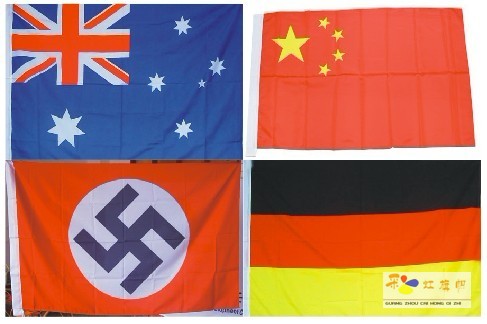 世界各国国旗系列