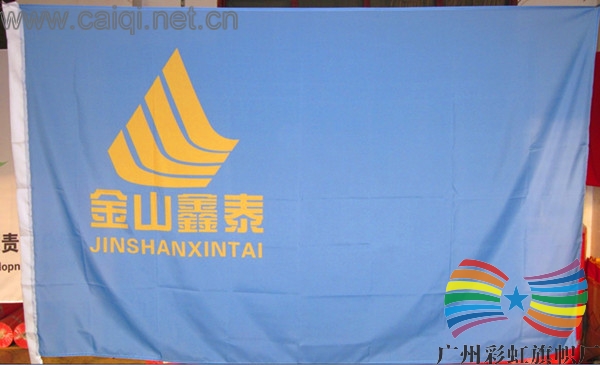 金山鑫泰标志旗