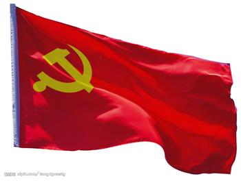 中国共产党的党旗