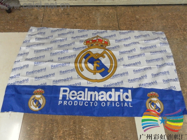 皇家马德里足球队旗