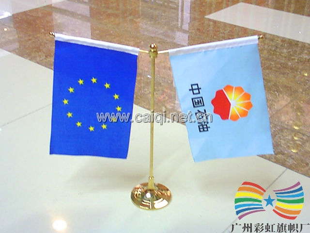 中国石油桌旗
